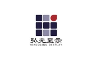 弘光LED：上海弘光显示技术有限公司