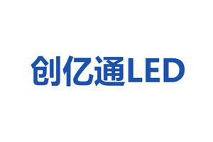 创亿通LED：天津市创亿通电子技术有限公司