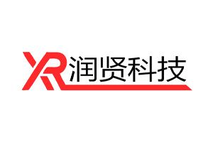 润贤LED：北京润贤科技发展有限公司