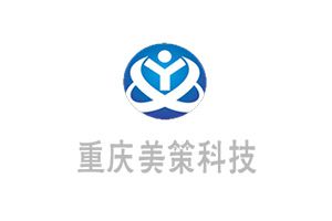 美策LED：重庆美策科技发展有限公司