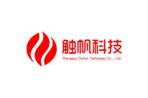 触帆LED：重庆触帆科技有限公司