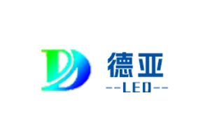 德亚LED：浙江德亚显示技术有限公司