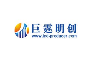 明创光电LED：青海明创光电实业有限公司