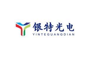 银特光电LED：河南银特光电科技有限公司