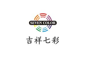 吉祥七彩LED：海口吉祥七彩照明广告工程有限公司