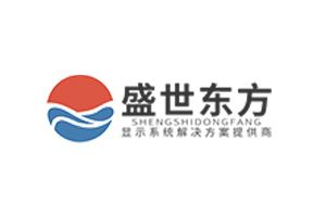 盛世东方LED：甘肃盛世东方光电科技有限公司