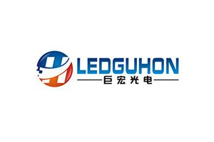 巨宏光电LED：广东省巨宏光电有限公司