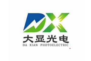 大显光电LED：广州市大显光电有限公司