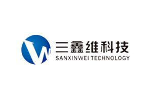 三鑫维LED：深圳市三鑫维科技有限公司