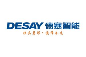 德赛智能LED：惠州市德赛集团有限公司