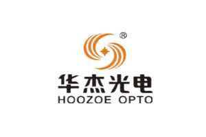 华杰光电LED：福建华杰光电有限公司