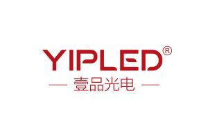 壹品光电LED：深圳市壹品光电有限公司