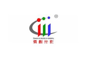 齐创光彩LED：深圳市齐创光彩电子科技有限公司